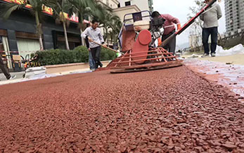 彩色压模混凝土